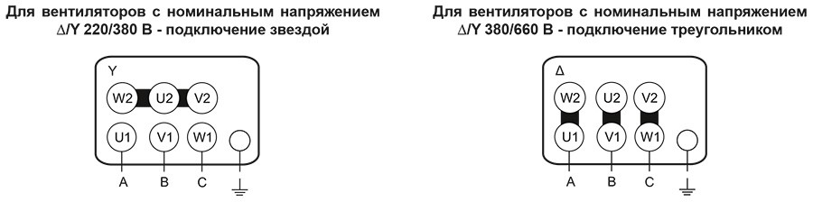 ВР 200-20, ВРП, ТДРВ_элсхемы.jpg ВР 200-20, ВРП, ТДРВ_элсхемы.jpg