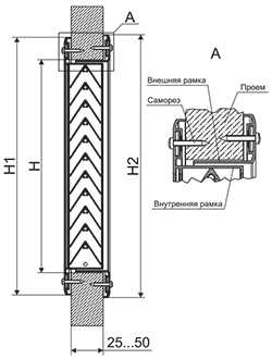 РП монтаж.jpg РП монтаж.jpg