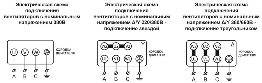 ВРН_спец_элсхемы.jpg ВРН_спец_элсхемы.jpg