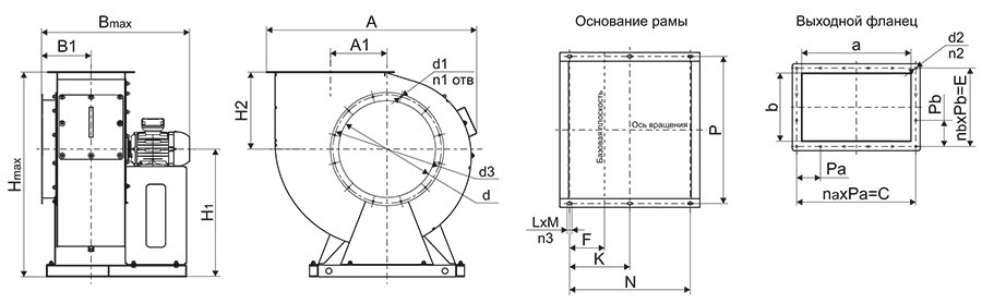 ТДРВ 90-60 чертеж исп 1.jpg ТДРВ 90-60 чертеж исп 1.jpg